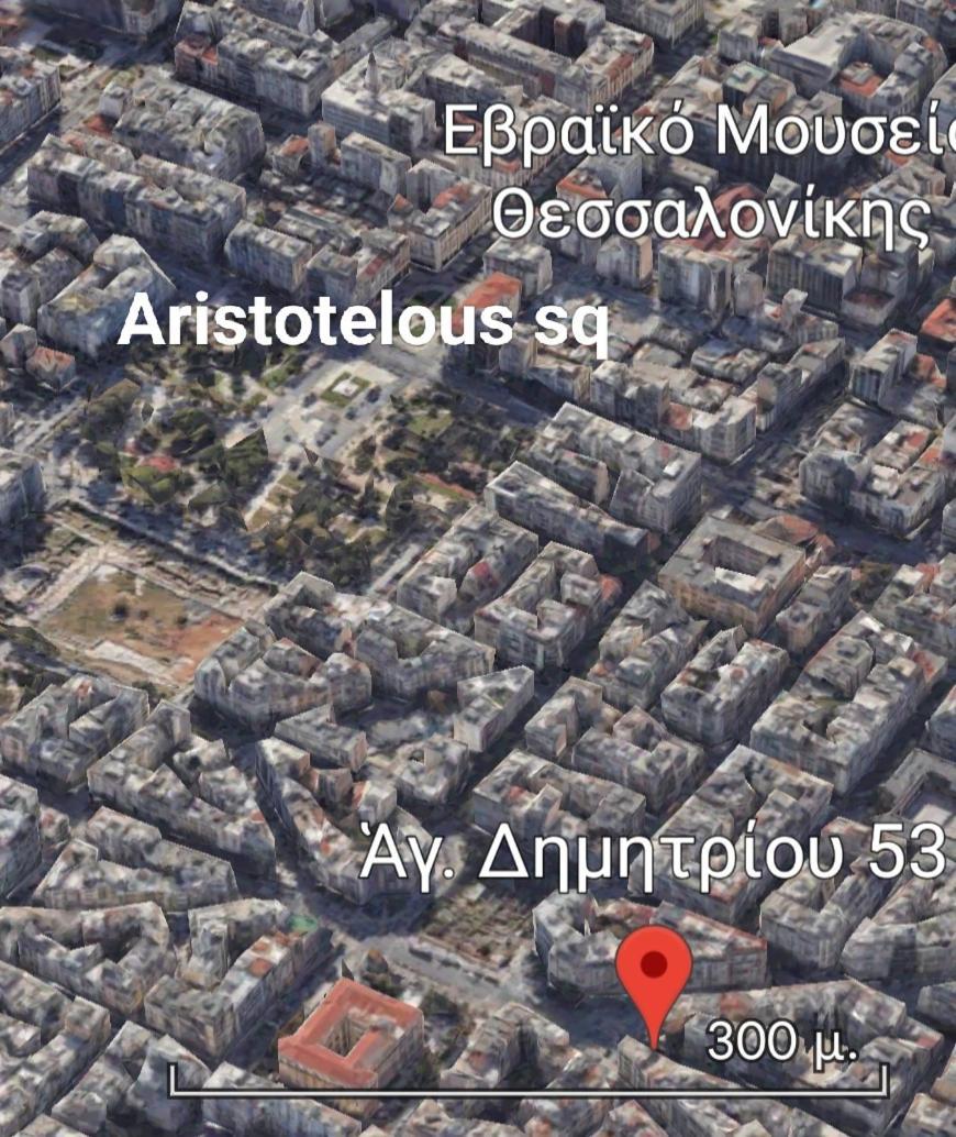 Maiandros - Explore Center By Foot - Close To Aristotelous Square Thessalonique Extérieur photo